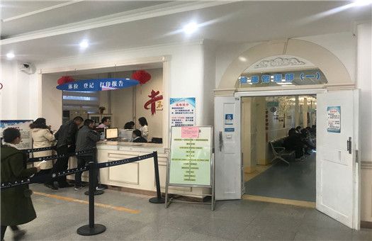 青海省人民医院体检中心环境图4