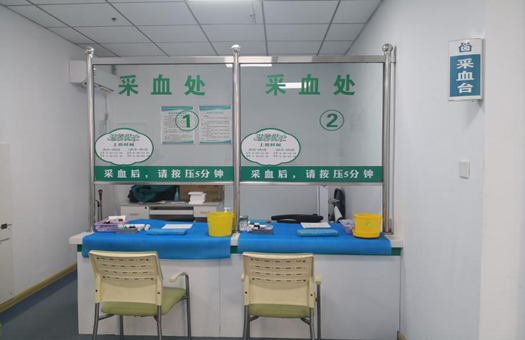 郑州市二七区人民医院体检中心环境图4