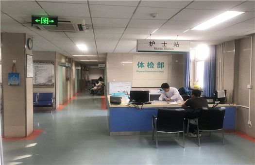 中国中医科学院望京医院体检中心环境图2