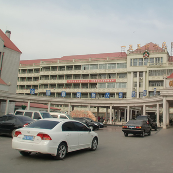 解放军988医院（原155医院）体检中心2