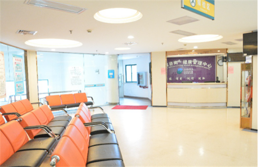 长江航运总医院体检中心