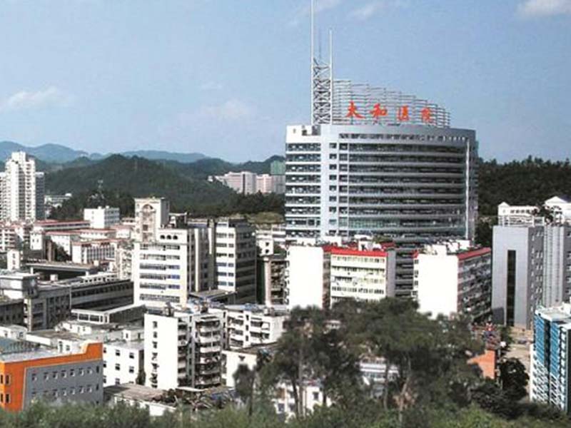 中加国际健康管理中心(十堰市太和医院)体检中心