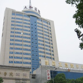 中加国际健康管理中心(十堰市太和医院)体检中心3