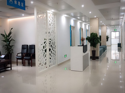 珠海国际旅行卫生保健中心(拱北海关口岸门诊部)体检中心