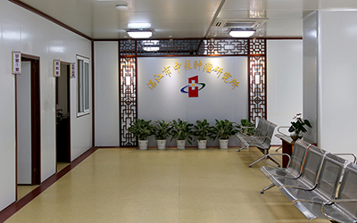 湛江市第一中医医院体检中心环境图4