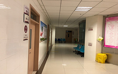 乌鲁木齐市第一人民医院体检中心