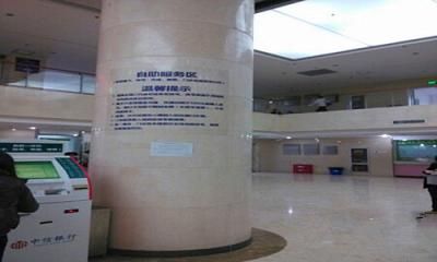江西省妇幼保健院体检中心
