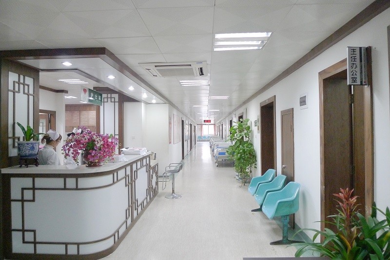 广西中医药大学第一附属医院仁爱分院体检中心