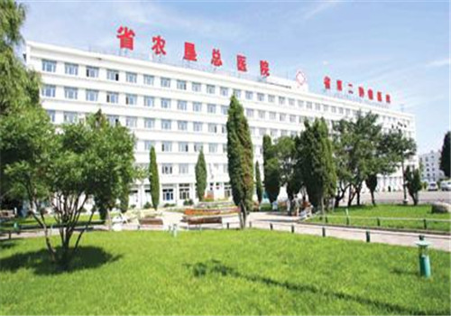 黑龙江省农垦总局总医院体检中心环境图5