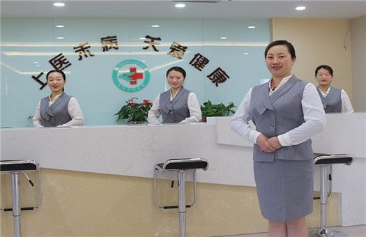 荣成市中医院体检中心环境图3