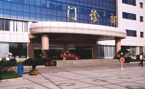 徐州市康复医院体检中心环境图2