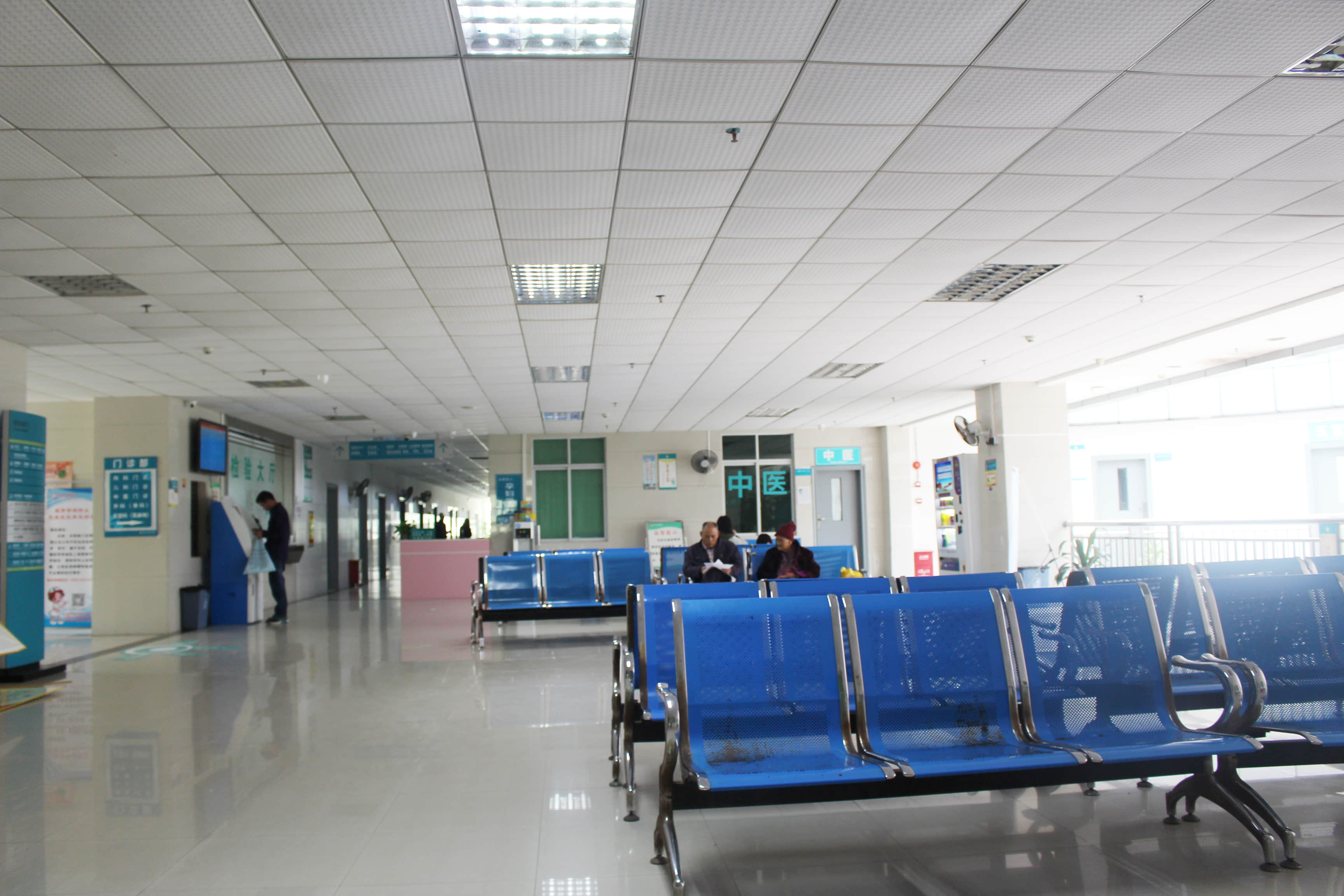 义乌復元第一医院体检中心