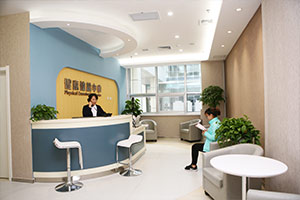 青岛妇女儿童医院(青岛市妇幼保健院)体检中心环境图3