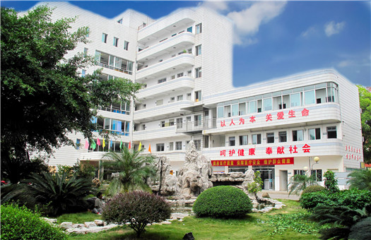 广西科技大学第二附属医院体检中心1