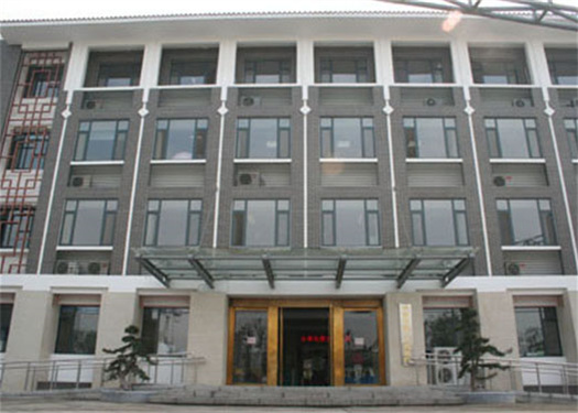 济南市第一人民医院体检中心1