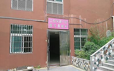 萍乡市妇幼保健院体检中心2