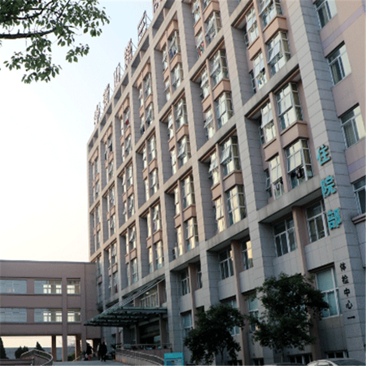 杭州市萧山区第三人民医院体检中心环境图5