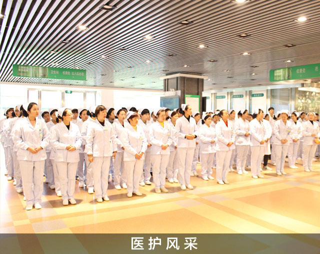 云南联顿妇产医院体检中心环境图3