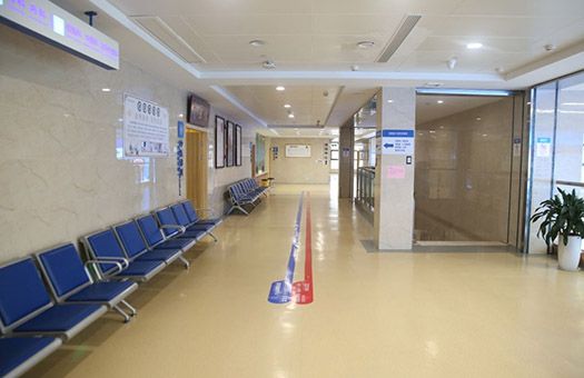 杭州九和医院体检中心