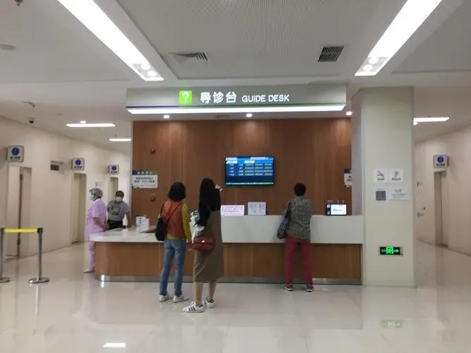 天津医科大学朱宪彝纪念医院（代谢病医院）体检中心1