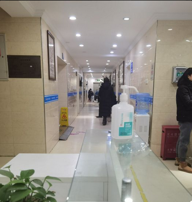 北京京医中医医院体检中心2