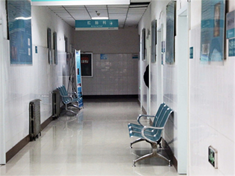 牡丹江市中医院体检中心
