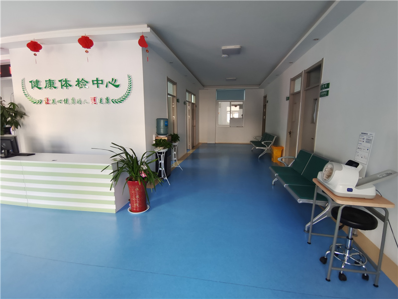 枣庄市台儿庄区中医院体检中心
