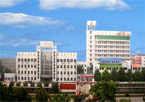 东营市第二人民医院(西院)体检中心环境图2