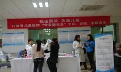江西省儿童医院体检中心环境图2