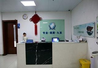 上海市同仁医院体检中心2