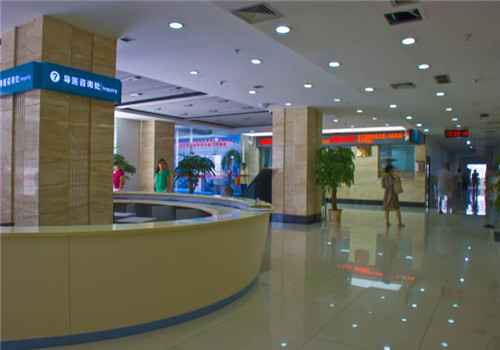 重庆市第六人民医院体检中心环境图2