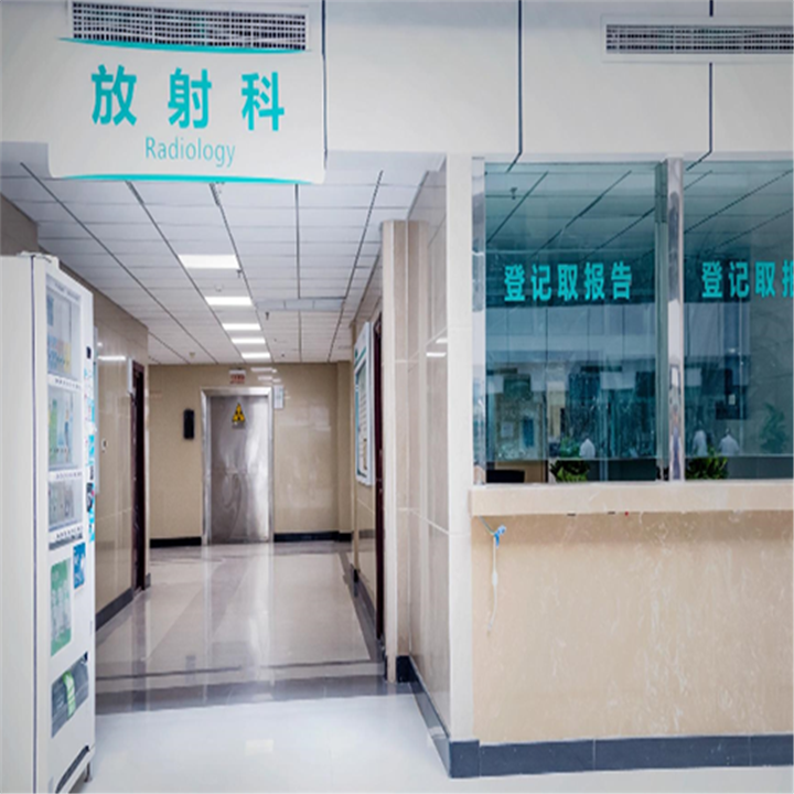 重庆市永川区人民医院体检中心环境图5
