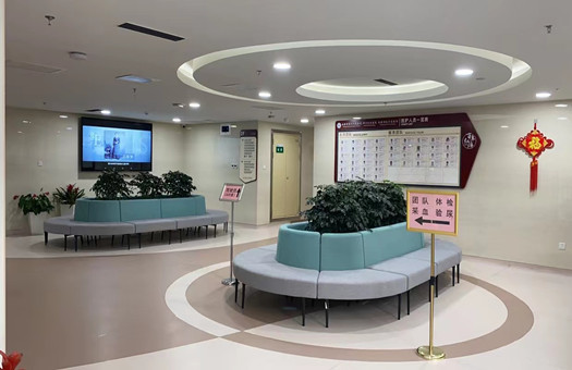 成都市第二人民医院（龙潭院区）体检中心3
