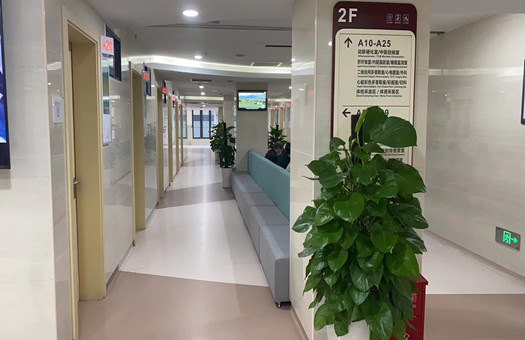 成都市第二人民医院（龙潭院区）体检中心环境图5