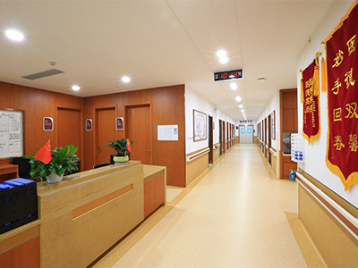 杭州天目山医院体检中心环境图5
