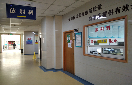 临安锦北医院体检中心环境图5