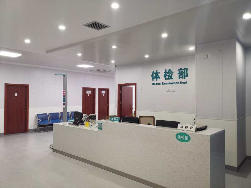 桂林医学院第二附属医院体检中心3
