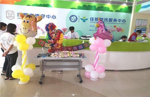 深圳市儿童医院体检中心环境图4