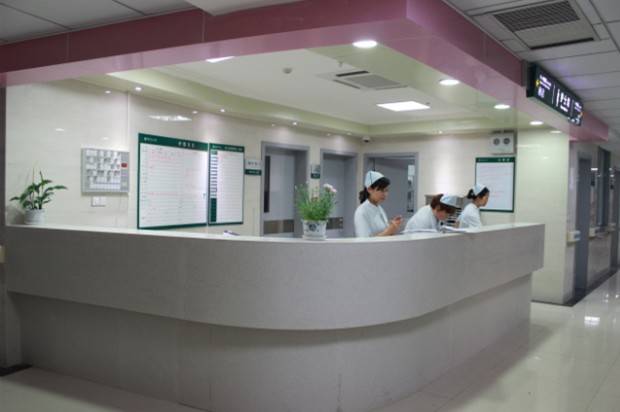 自贡市第三人民医院体检中心环境图4