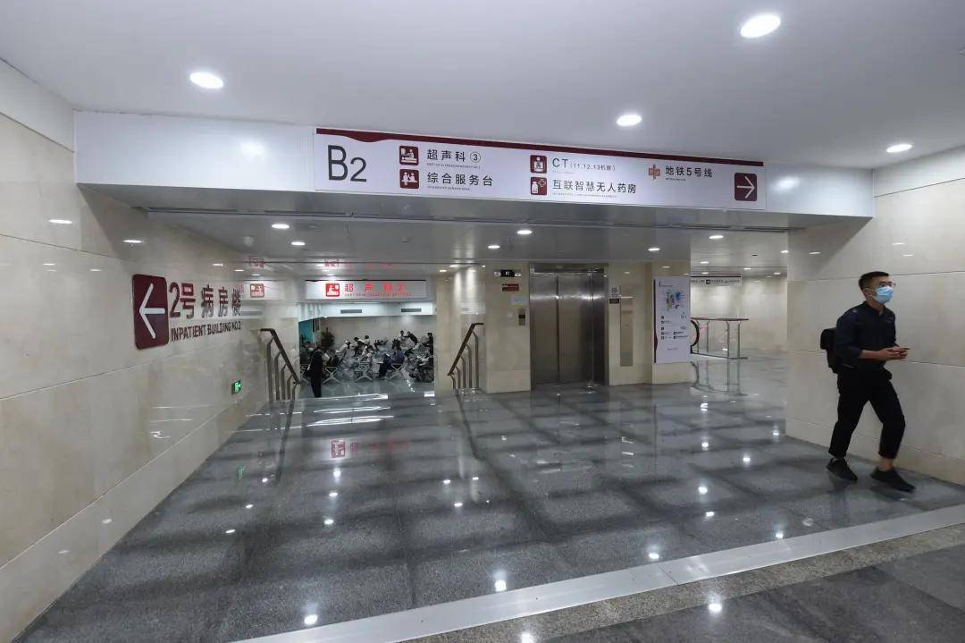 河南省人民医院体检中心环境图4
