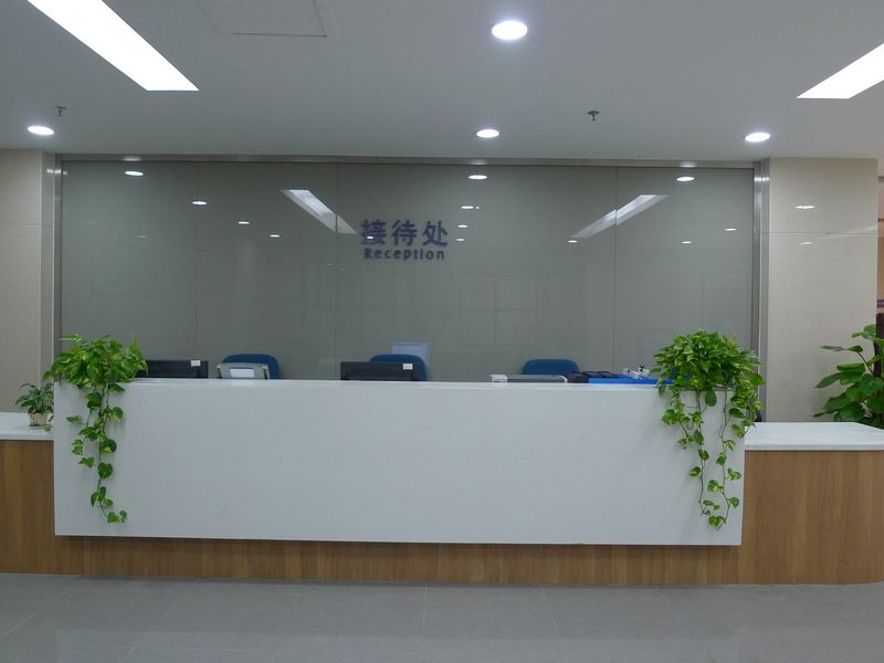 广州市番禺区健康管理中心（番禺康复医院）体检中心