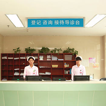 江西省人民医院（爱国路院区）体检中心3
