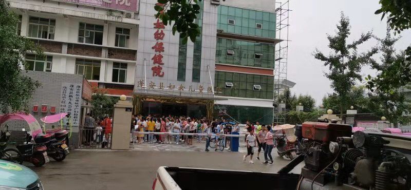 蓬安县妇幼保健院体检中心环境图4