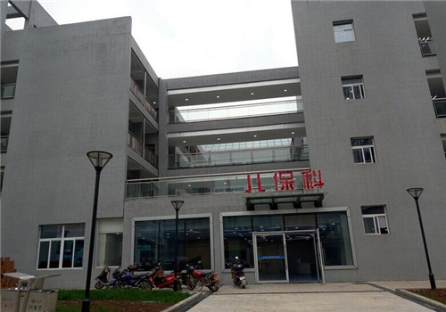 重庆石柱人民医院体检中心环境图4