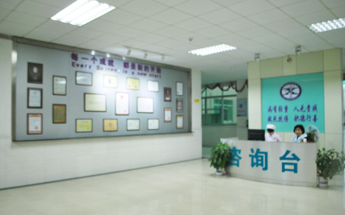 深圳肖传国医院体检中心2