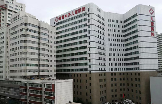 乌鲁木齐市第一人民医院(北门院区)体检中心
