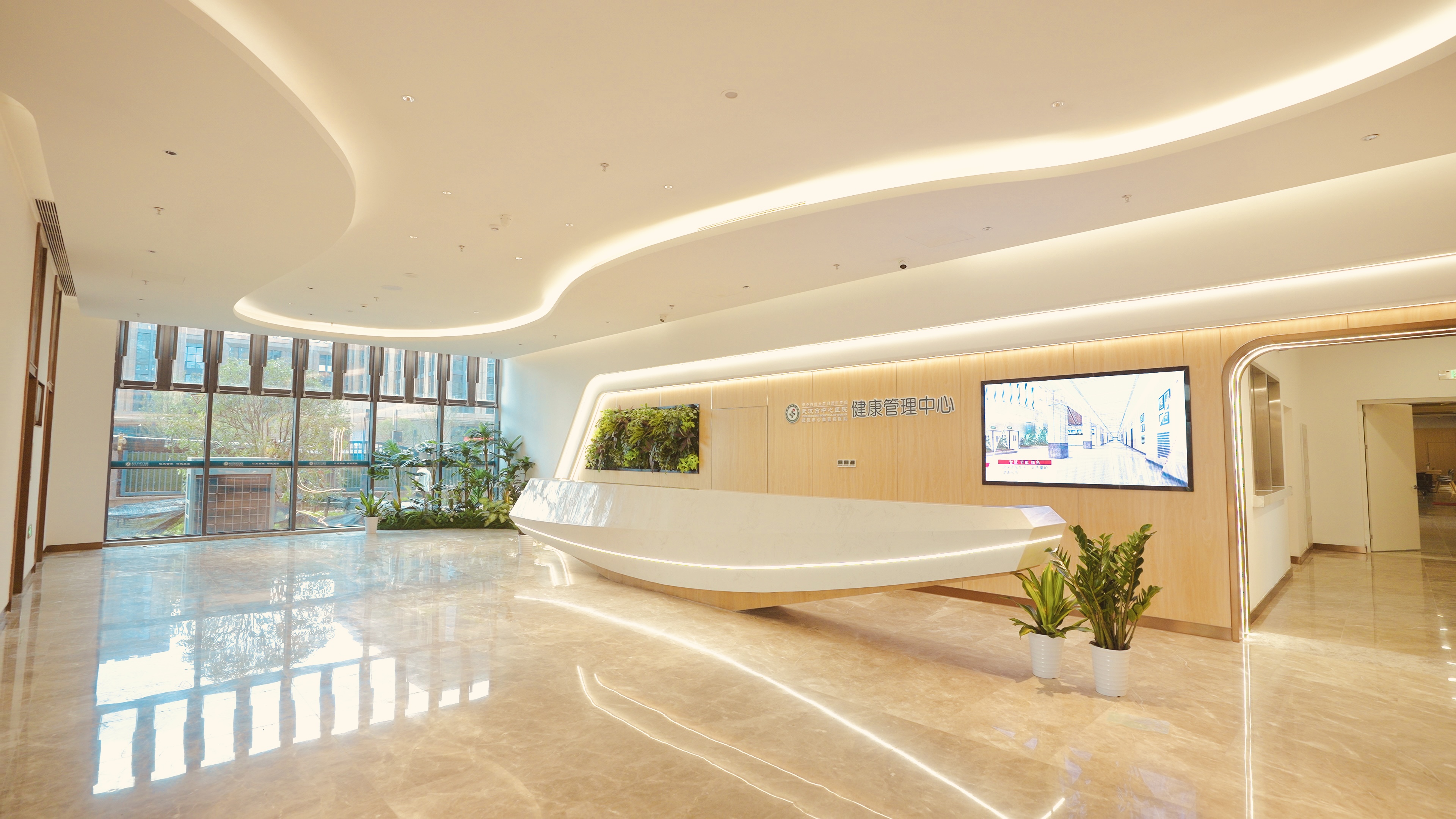武汉市中心医院健康管理中心（杨春湖）体检中心