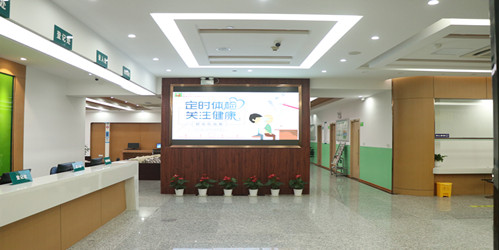 南京扬子晚报健康管理专业体检中心,预约体检