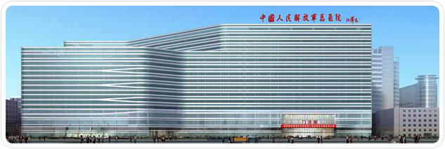 北京301医院体检中心