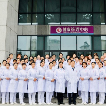 湖南省人民医院(岳麓山院区)体检中心,体检流程